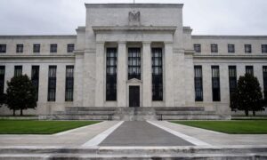 files-us-economy-bank-rate-155325-1