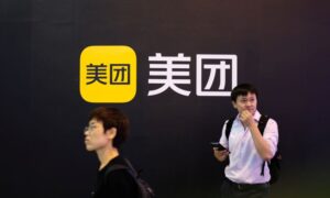 rk_meituan_290721-1