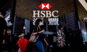 af_hsbc_1008-1