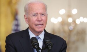 af_joebiden_1708-1