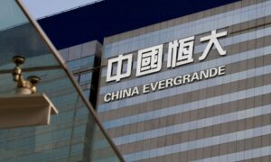 eb-evergrande-080321_2x-1