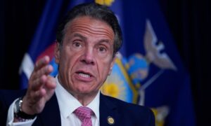 files-us-politics-justice-cuomo-162227-1