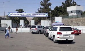 rk_afghan-police_180821-1