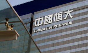 rk_evergrande_020821-1