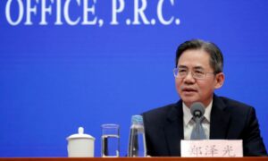 2021-09-14t171441z_1935679741_rc2tpp9de4q3_rtrmadp_3_britain-china-diplomacy-1