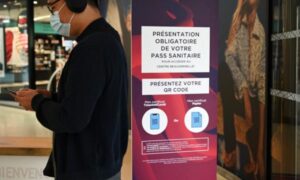 btpass20210816-1